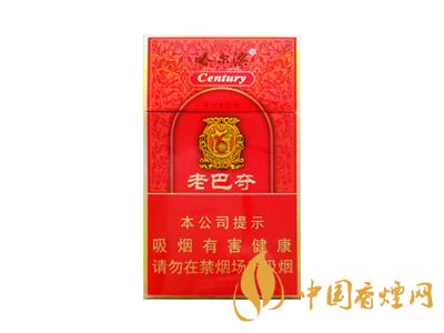 哈爾濱老巴奪牌多少錢一盒 2020老巴奪1902紅硬盒價(jià)格表圖