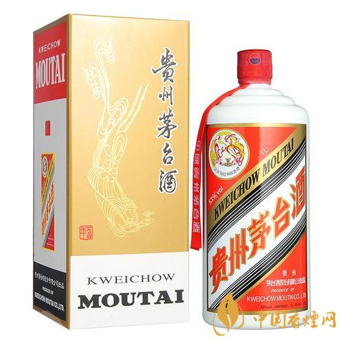 2020年中秋節(jié)茅臺什么價(jià)？53度飛天茅臺零售價(jià)是多少？