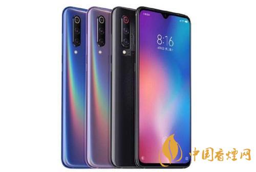 vivoV20Pro參數(shù)配置-vivoV20Pro參數(shù)配置詳情