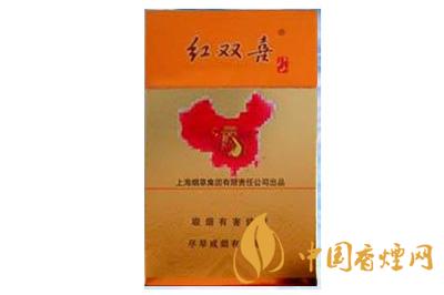 紅雙喜硬金上海多少錢(qián)一包  2020紅雙喜硬盒香煙價(jià)格表圖