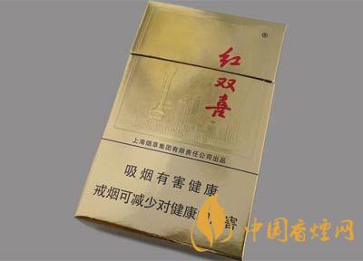 紅雙喜硬金上海多少錢(qián)一包  2020紅雙喜硬盒香煙價(jià)格表圖