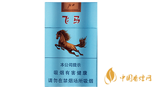 牡丹飛馬硬盒多少錢一包？牡丹飛馬硬盒香煙價(jià)格2020