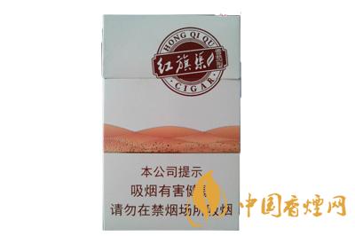 紅旗渠雪茄型香煙價格表圖2020 紅旗渠雪茄型多少錢一盒