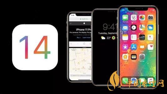 ios14NFC標(biāo)簽讀卡器功能怎么用？ios14NFC怎么復(fù)制門(mén)卡？