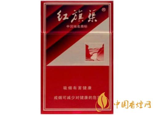 紅旗渠硬金紅香煙價(jià)格查詢 紅旗渠硬金紅價(jià)格及參數(shù)一覽