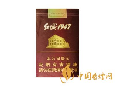 呼倫貝爾煙價格表和圖片大全 2020呼倫貝爾煙多少錢一盒