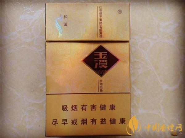 30元以內(nèi)的什么煙最好抽？30元左右好抽的煙推薦