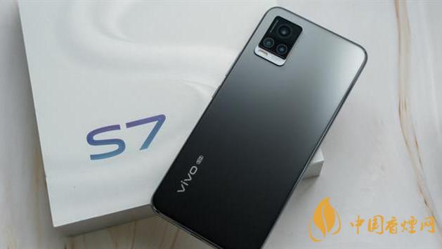 vivoS7頂配版手機怎么樣-vivoS7頂配版手機參數性能2020