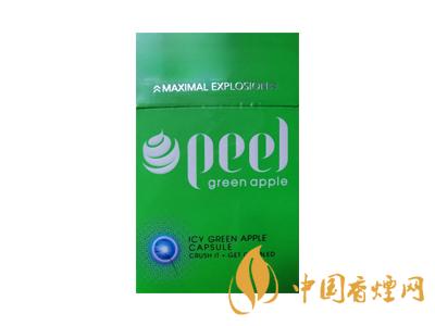 百樂橙peel(橙子)爆珠煙價格圖片