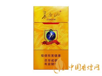 低焦低價(jià)格的煙有哪些？7款低焦低價(jià)格的煙推薦