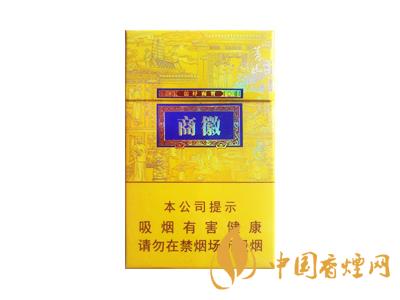 黃山徽商新概念標(biāo)準(zhǔn)支與細(xì)支有什么區(qū)別？