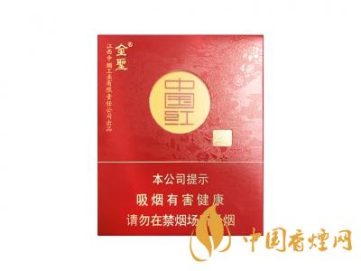 2020年金圣中國紅多少錢一包 2020金圣圣地中國紅最新價(jià)格