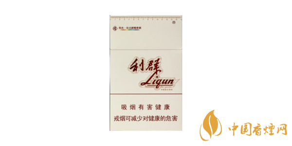 利群環(huán)球陽(yáng)光價(jià)格表一覽 利群環(huán)球陽(yáng)光多少錢一條