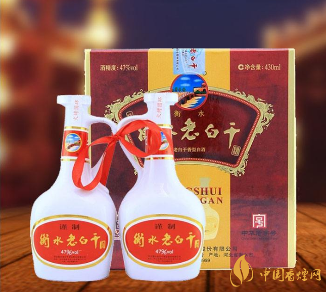 衡水老白干酒價(jià)格查詢 2020衡水老白干價(jià)格表