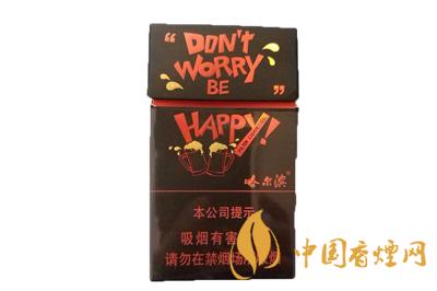 哈爾濱Happy多少錢(qián)  哈爾濱Happy煙價(jià)格表和圖片一覽