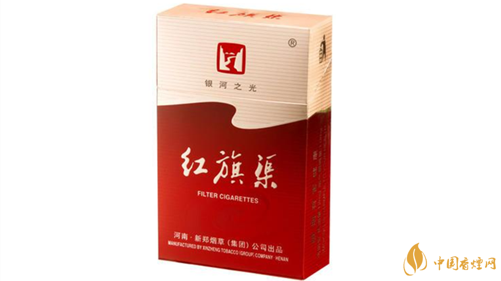 紅旗渠銀河之光怎么樣？紅旗渠銀河之光口感測(cè)評(píng)2020