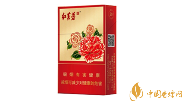 嬌子紅芙蓉?zé)焹r(jià)格2020 嬌子紅芙蓉?zé)煻嗌馘X