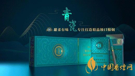 金圣香煙多少錢小盒2020 金圣香煙小盒價格最新2020