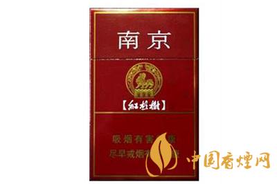 南京紫樹煙價(jià)格是多少 南京紫樹香煙圖片