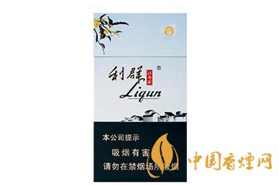 利群細(xì)支香煙有幾種 利群細(xì)支香煙種類(lèi)及價(jià)格圖片