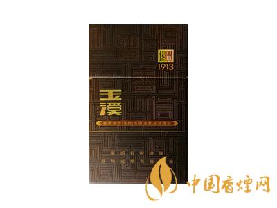 玉溪境界1913價格 2020所有玉溪境界價格圖片大全