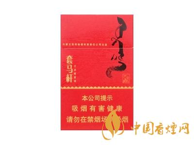 呼和浩特卷煙廠出的煙有多少種？呼和浩特卷煙廠產(chǎn)的煙的品牌大全