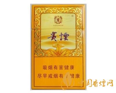 貴煙小國(guó)酒香價(jià)格查詢(xún) 貴煙小國(guó)酒香怎么樣