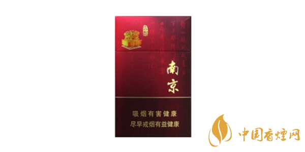 南京硬珍品香煙多少錢一條 南京硬珍品香煙價(jià)格表圖一覽