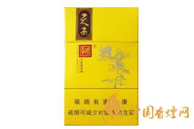 嬌子錦繡小天子香煙價(jià)格表圖  嬌子錦繡小天子多少錢