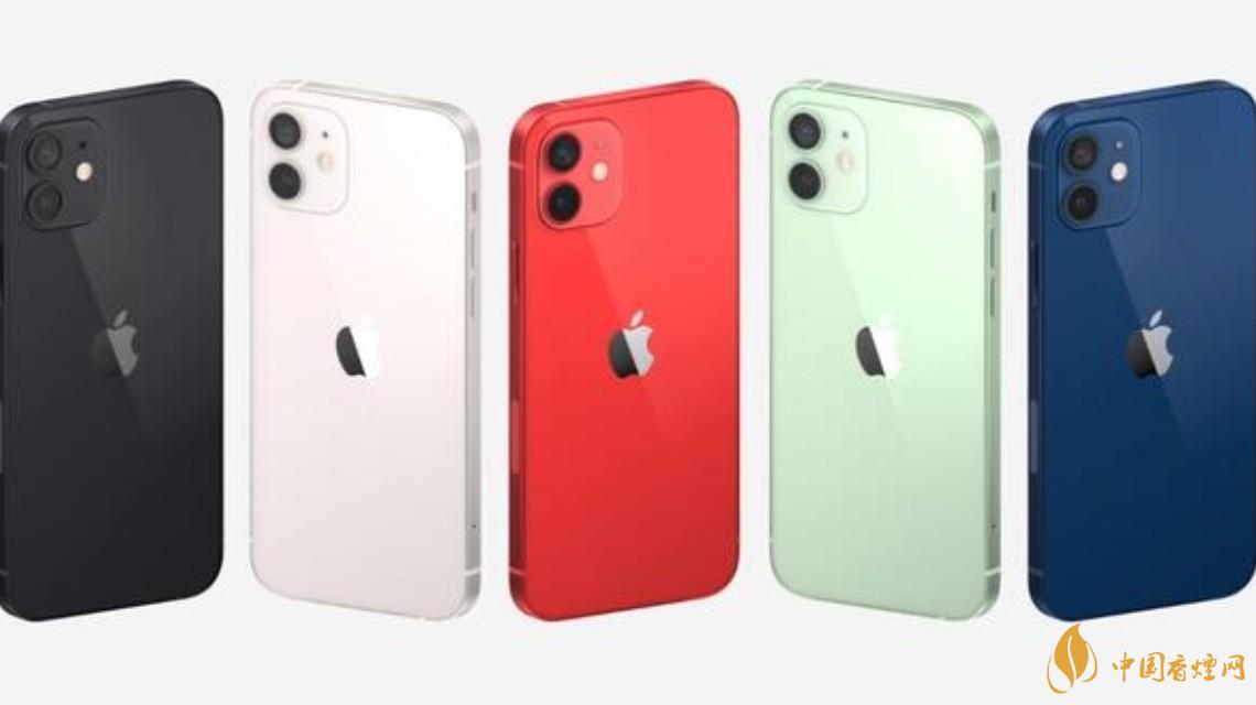 iPhone12五種顏色 哪種是你的最?lèi)?ài)