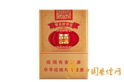 雙喜金01多少錢一包??雙喜金01香煙口感評(píng)測(cè)