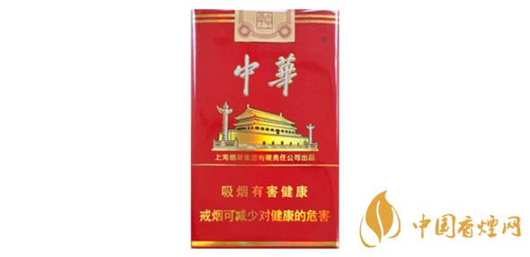 大中華香煙價(jià)格查詢(xún) 大中華香煙價(jià)格表和圖片一覽