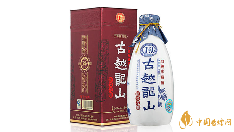 黃酒哪個(gè)牌子最好喝？十大黃酒品牌測(cè)評(píng)2020