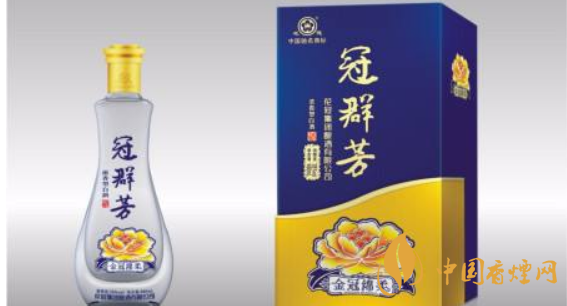 冠群芳酒怎么樣 2020冠群芳酒價(jià)格表一覽