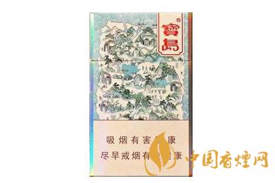 寶島香煙價(jià)格表圖查詢??寶島香煙價(jià)格是多少