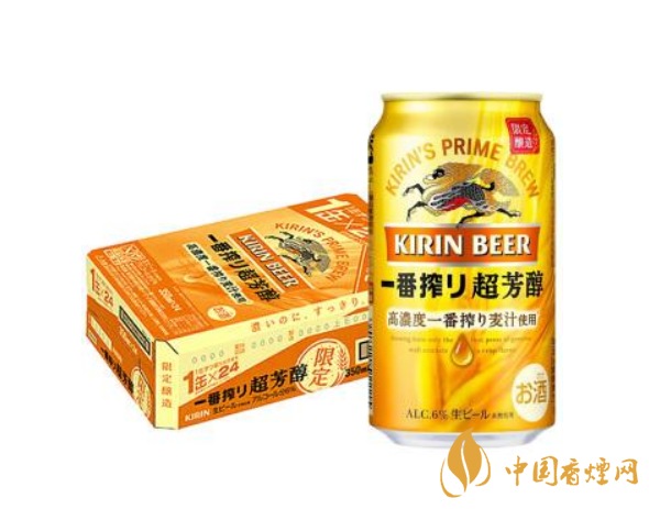 麒麟啤酒多少錢一瓶 日本麒麟一番榨啤酒價(jià)格表