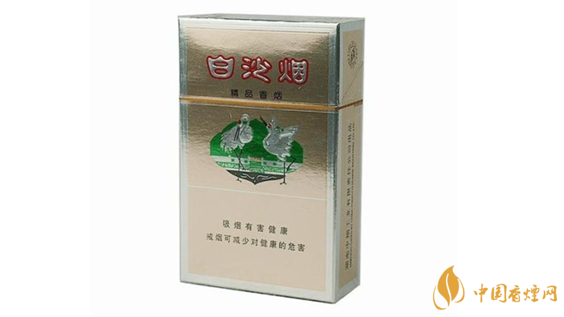 白沙香煙怎么樣？白沙精品口感特點(diǎn)分析2020