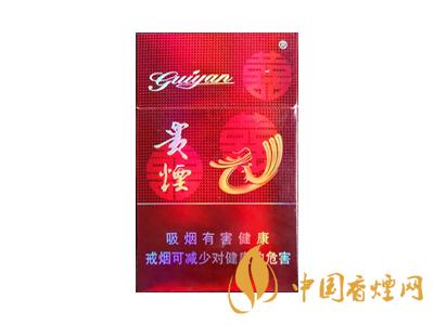 貴煙多少錢(qián)一條 2020貴煙價(jià)格表圖大全一覽