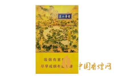 鉆石避暑山莊香煙價(jià)格表圖 鉆石避暑山莊香煙多少錢一包