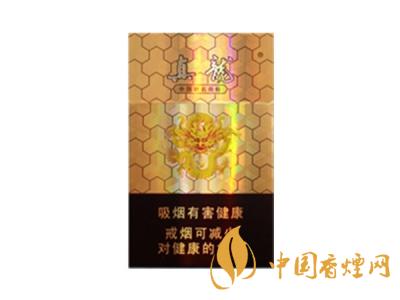 真龍香煙價(jià)格表圖大全2020 便宜的真龍香煙多少錢一包