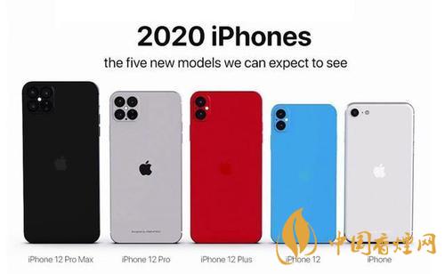 iphone12哪個型號好？iphone12哪個型號更值得買?