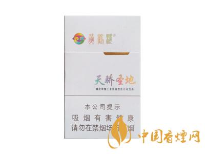 云煙云龍香煙價(jià)格表圖2020 云煙云龍細(xì)支多少錢？