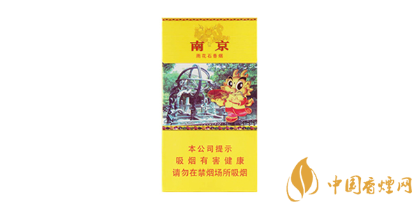 南京雨花石細(xì)支多少錢(qián)一條 南京雨花石價(jià)格及參數(shù)一覽