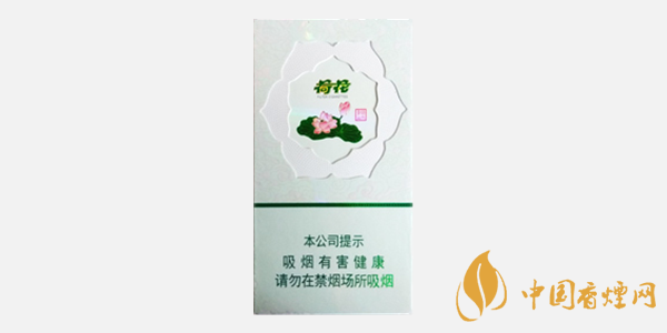 荷花煙最新售價(jià)一覽 2020荷花煙價(jià)格及種類(lèi)介紹