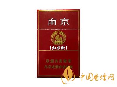 南京(紫樹)煙多少錢一包2020價(jià)格