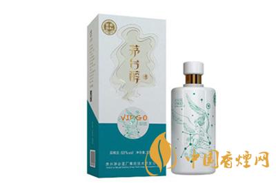 茅臺(tái)醇星座酒價(jià)格是多少 茅臺(tái)醇星座酒價(jià)格查詢