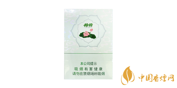 荷花煙最新售價(jià)一覽 2020荷花煙價(jià)格及種類(lèi)介紹