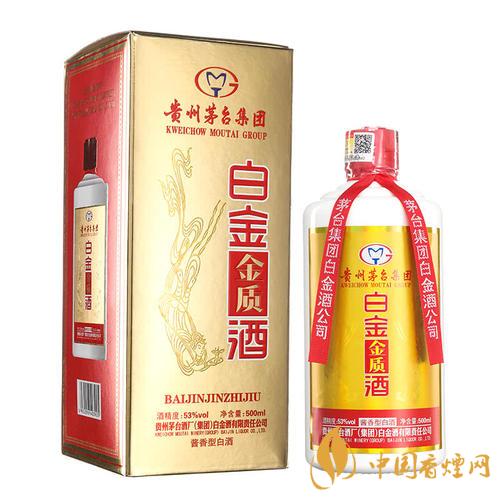 茅臺(tái)白金酒價(jià)格表一覽 2020茅臺(tái)白金酒最新報(bào)價(jià)