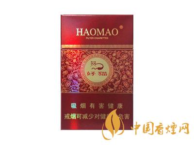 好貓香煙一包多少錢 2020好貓香煙價(jià)格表和圖片一覽