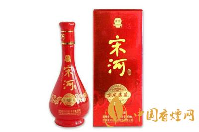 宋河糧液經(jīng)典窖藏50度價(jià)格是多少  宋河糧液經(jīng)典窖藏價(jià)格表